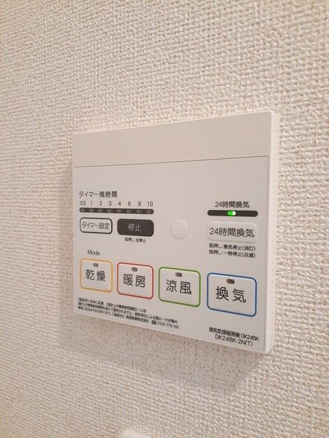 リビングフォレスト.Tの設備