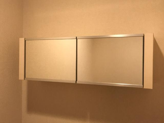 パルジェ・Ｍのトイレ|トイレ上部の戸棚