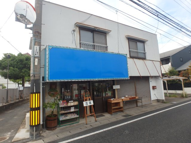R5年リノベ東町借家