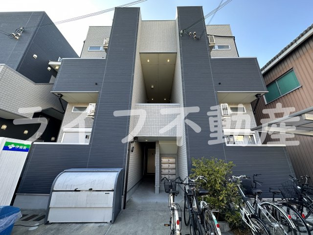 ラミアカーサ衣摺