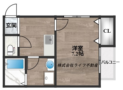 ヴィラソラーレ長瀬