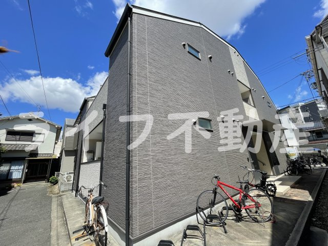 ヴィラソラーレ長瀬