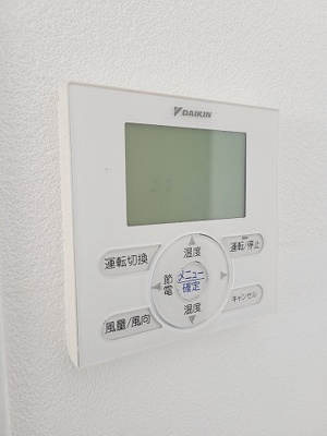 【設備】 | 玉造温泉街貸店舗