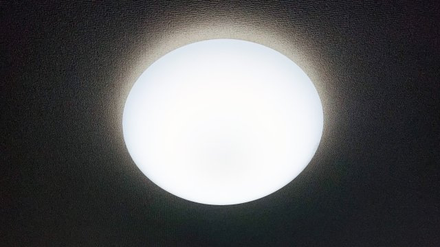 アルビノール五月の設備