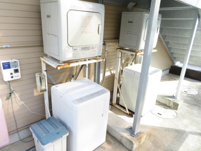 【その他】 | フラットＵ５