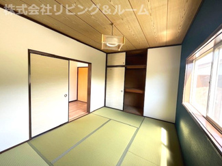 【和室】 | コスモハイツ