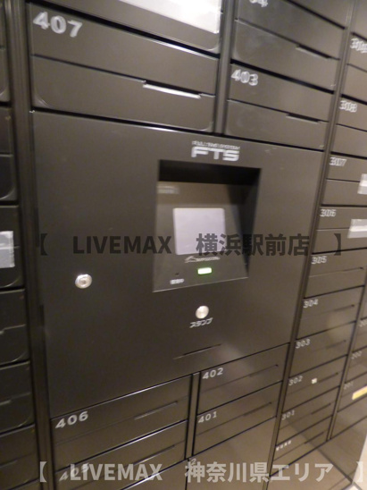 【その他共用部分】ラグゼナ横浜鶴見 