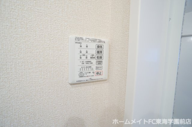 熊本市中央区内坪井町のアパート