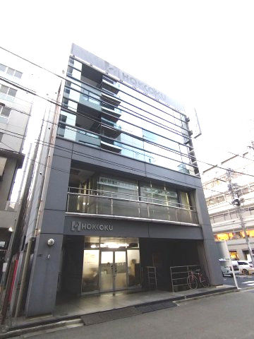 中央区日本橋人形町３丁目の事務所の外観