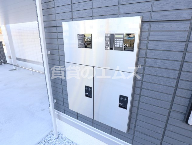 【その他共用部分】 | Ｄ－ｒｏｏｍ五十川 | Ｄ－ｒｏｏｍ五十川の宅配ＢＯＸ