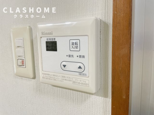 パレス三宝　　　刈谷市近郊の賃貸はクラスホームの設備|同物件の別部屋になります。