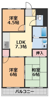 【間取り】 | 徳和マンション・