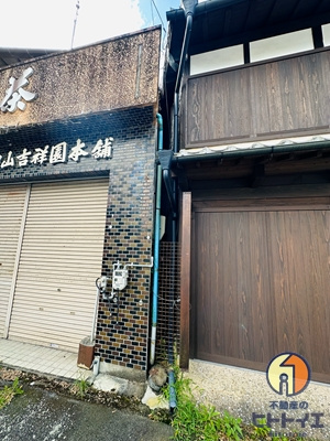 黒木中古の外観