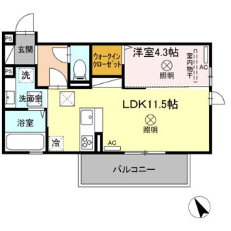 【間取り】 | プレミスト新八代 | 【プレミスト新八代】間取りです