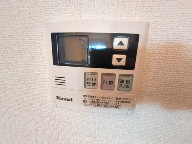 オルキスコートの設備