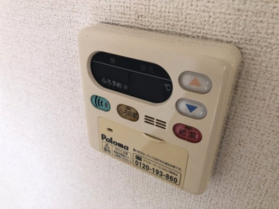 【設備】 | ディスポワールⅡ