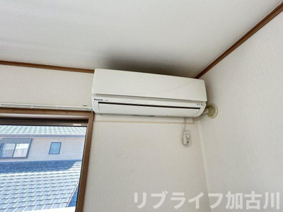 【設備】 | フォレストヴィラⅡ