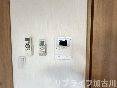 【セキュリティ】 | フォレストヴィラⅡ