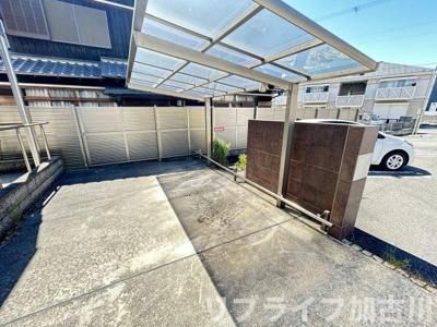 【その他共用部分】 | フォレストヴィラⅡ