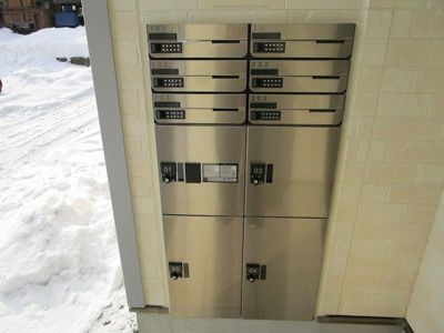 【外観】 | セントラルビレッヂ | 宅配ボックス