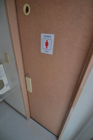 【内装】 | 商工センター７丁目店舗