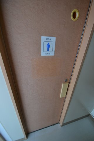 【周辺】 | 商工センター７丁目店舗