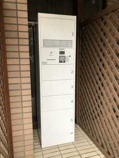 【その他共用部分】 | ビラホンチョウ