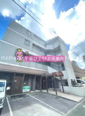 【外観】 | ビラホンチョウ