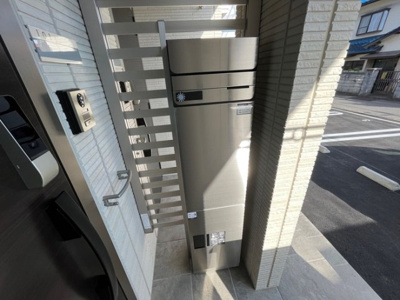 【その他共用部分】 | セジュール椿