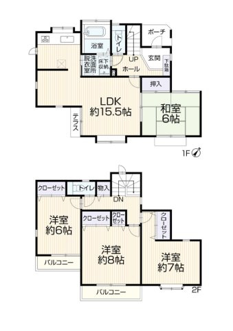 東急田園都市線「宮前平」中古戸建の画像
