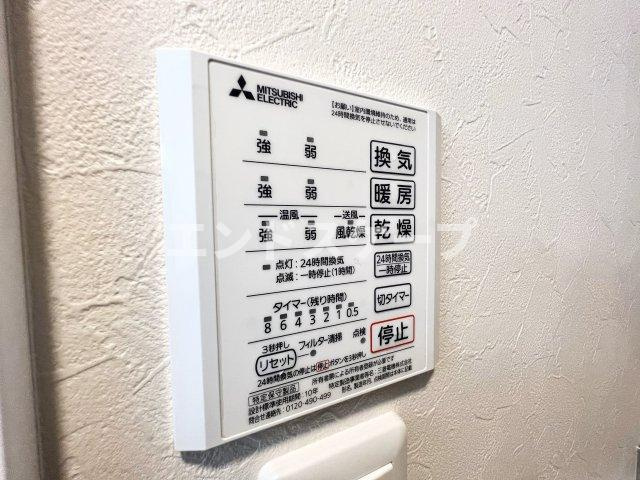 ピアニー問屋町の設備|高崎、前橋エリアのお部屋探しはエンドスケープまで！お客様の理想お聞かせ下さい♪