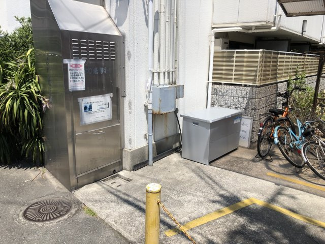 メゾンウィング ( 近畿大学 一人暮らし )のその他共用部分