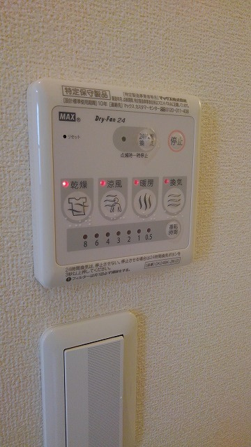 アミティ　プレセアⅠの設備