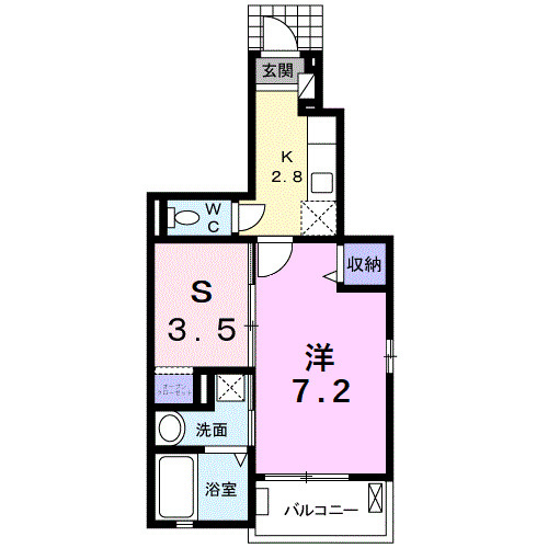 アミティ　プレセアⅠ
