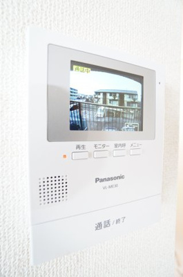 【セキュリティ】 | エスポワール壱番館 | ※同物件・同タイプの写真です。