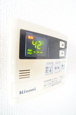 【設備】 | エスポワール壱番館 | ※同物件・同タイプの写真です。