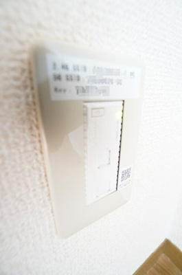 【設備】 | エスポワール壱番館 | ※同物件・同タイプの写真です。