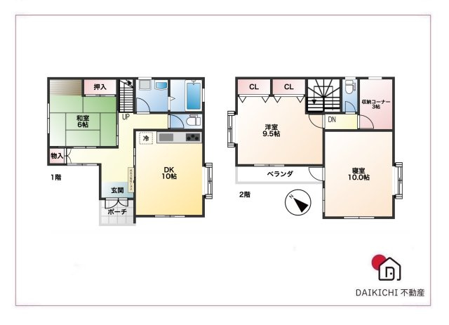 【間取り】 | 熊谷市拾六間　中古戸建