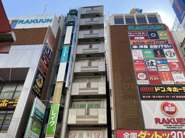 大宮あづまビルの外観