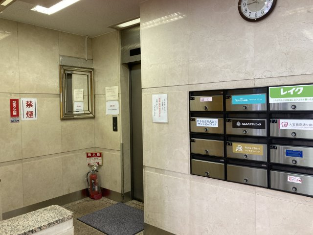 大宮あづまビルのその他共用部分
