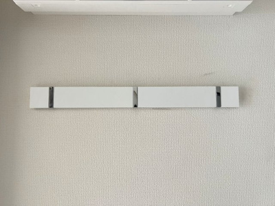 【設備】 | アドウィステリア　A棟