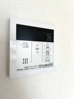 【設備】 | アドウィステリア　A棟