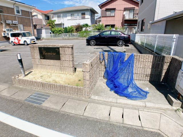 ルミエールのその他共用部分