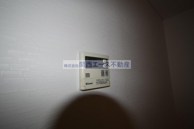 【その他】 | ラフォーレ新石切