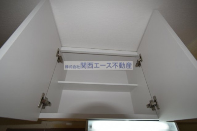 【収納】 | ラフォーレ新石切