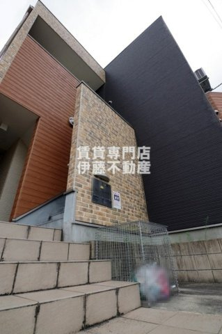 セレーノオオゾネ