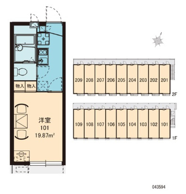 【その他共用部分】 | アイアイ