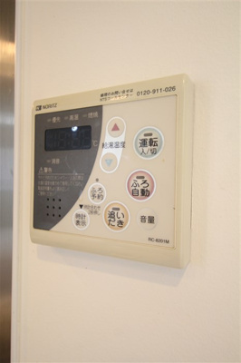 【設備】 | イーストモート高麗橋