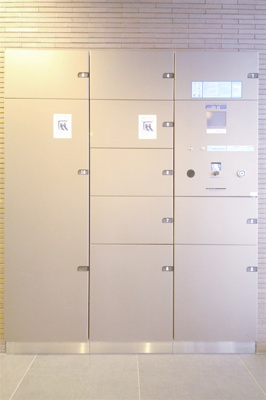 【その他共用部分】 | イーストモート高麗橋