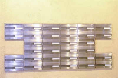 【その他共用部分】 | イーストモート高麗橋